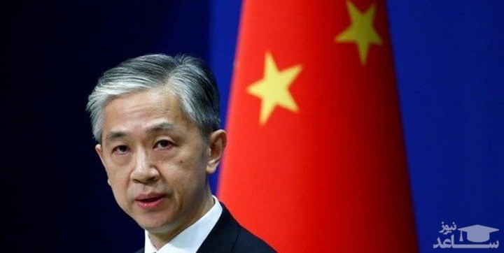 چین خواستار لغو تحریم های نامشروع واشنگتن بر ایران شد