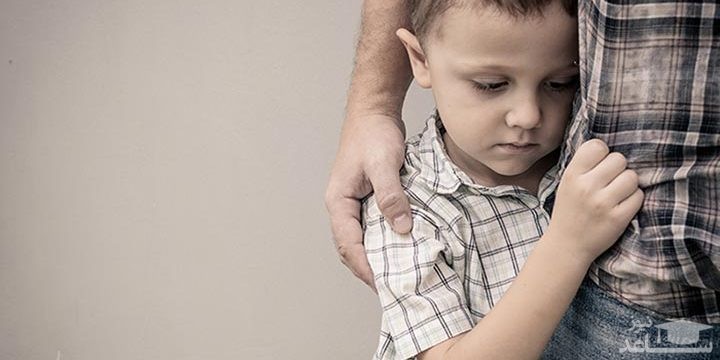 پدر و فرزند