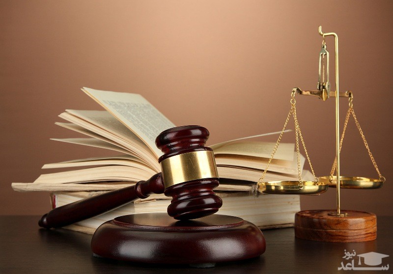 پوستر مسائل حقوقی