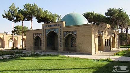 آرامگاه هادی سبزواری