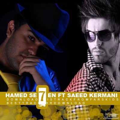 دانلود آهنگ خیلی عجیبه از سعید کرمانی