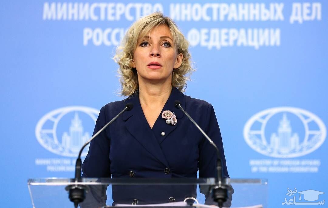 روسیه بار دیگر بر بازگشت بدون پیش‌شرط آمریکا به برجام تاکید کرد