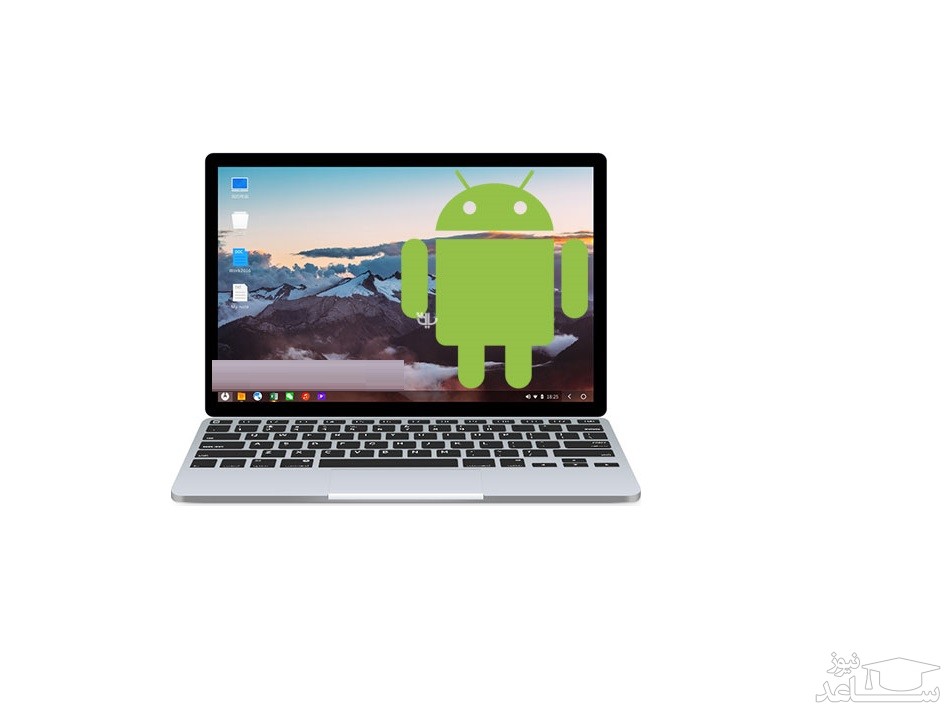 چگونه کامپیوتر خود را با استفاده از گوشی اندرویدی یا آیفون خاموش کنیم؟