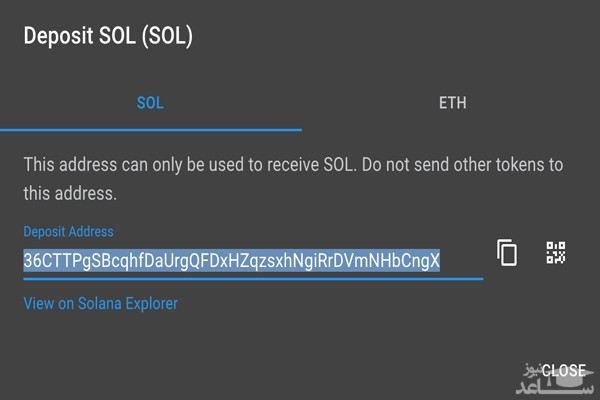 راهاندازی کیف پول سولت