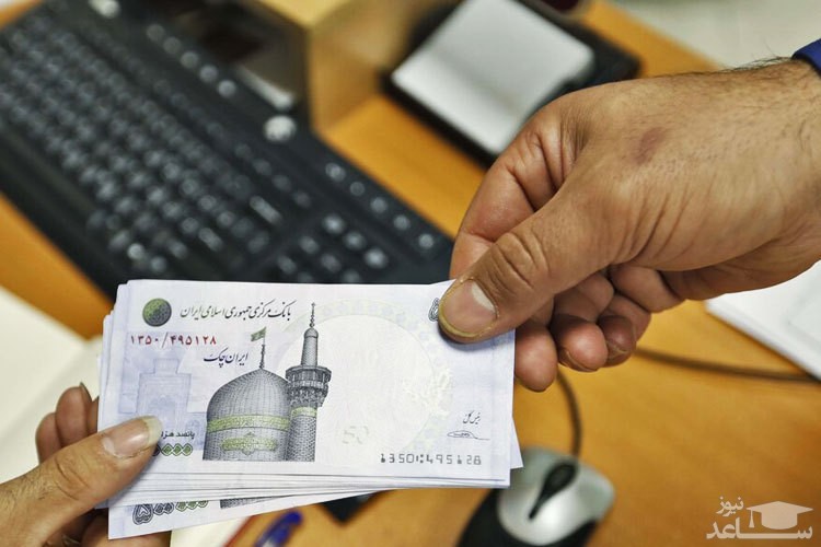 ماجرای مرموز وام کودکان زیر پنج سال