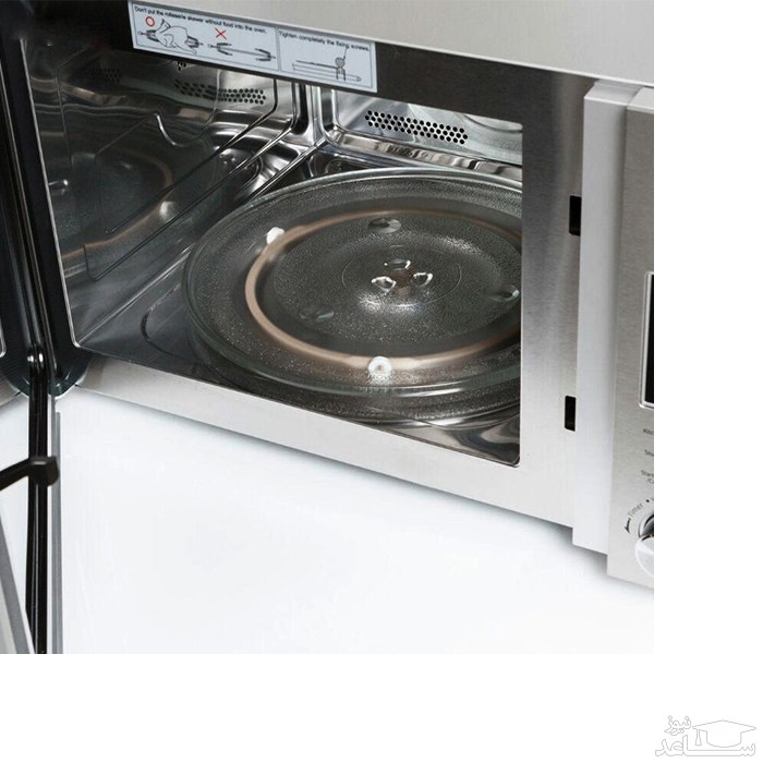 داخل مایکروویو هاردستون مدل MW2300