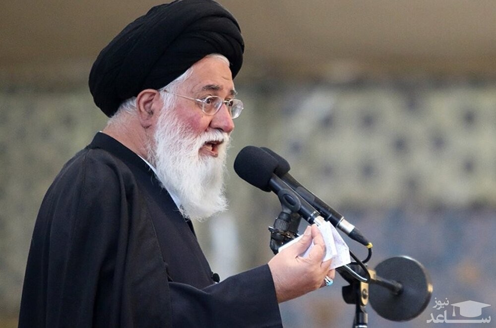 ​​پاسخ عجیب علم‌الهدی به منتقدان شورای نگهبان