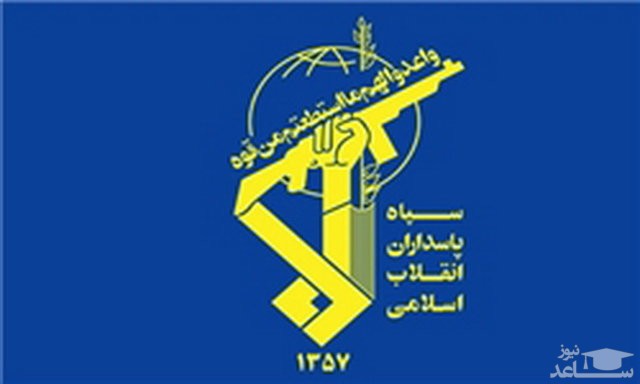 پرتاب موفق نخستین ماهواره نظامی جمهوری اسلامی ایران توسط سپاه