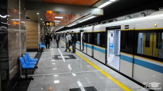 خودکشی مردی در  ایستگاه جهاد متروی تهران