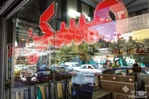 پیش بینی وضعیت بازار مسکن تا پایان امسال