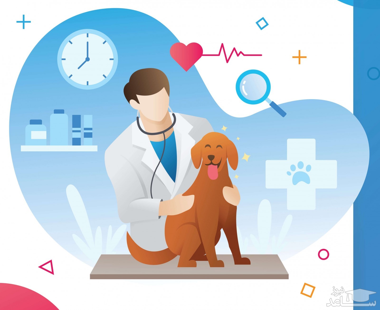 سامانه فیش حقوقی کارکنان اداره کل دامپزشکی آذربایجان غربی