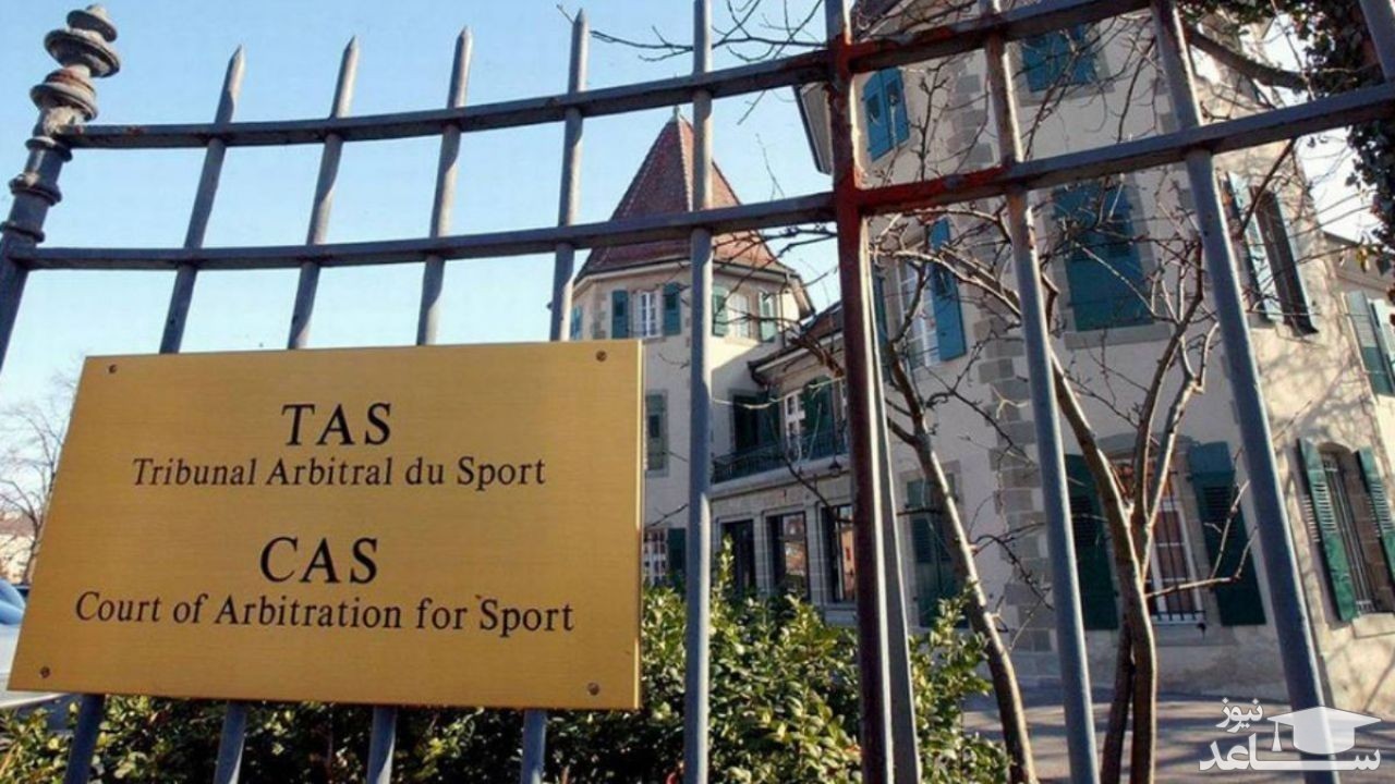 دادگاه فدراسیون فوتبال ایران با شکایت مارک ویلموتس فردا تشکیل می شود