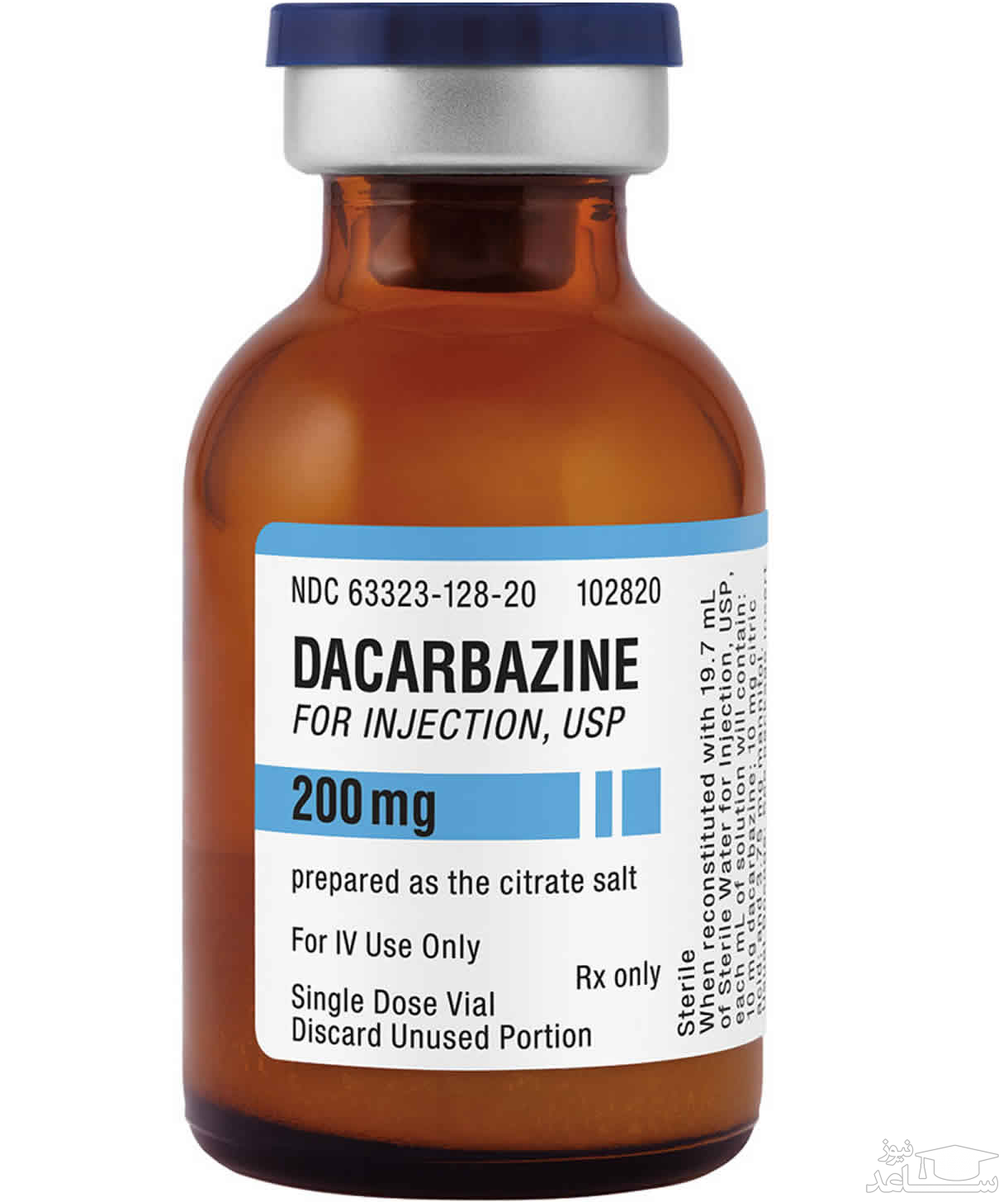 داکاربازین