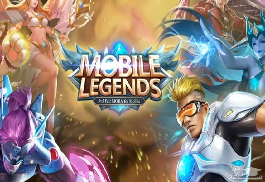 معرفی و بررسی بازی Mobile Legends: Bang Bang