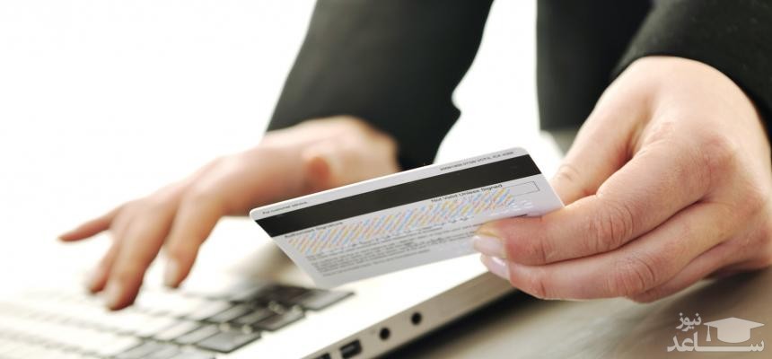 دریافت رمز پویای برخی بانک‌ها پولی شد