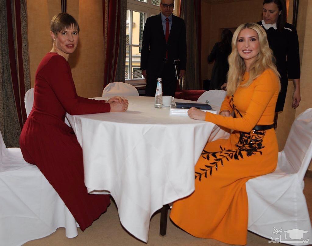 لباس نارنجی دختر ترامپ در مونیخ!