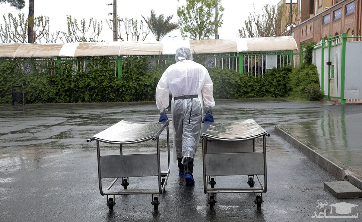 تازه ترین آمار مبتلایان و مرگ و میر ناشی از کرونا در 11 مرداد