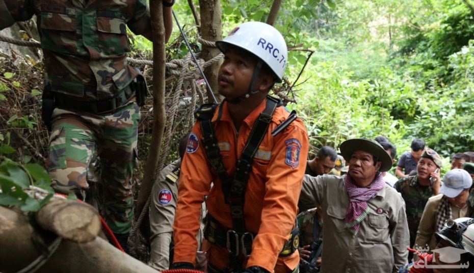 تصویر