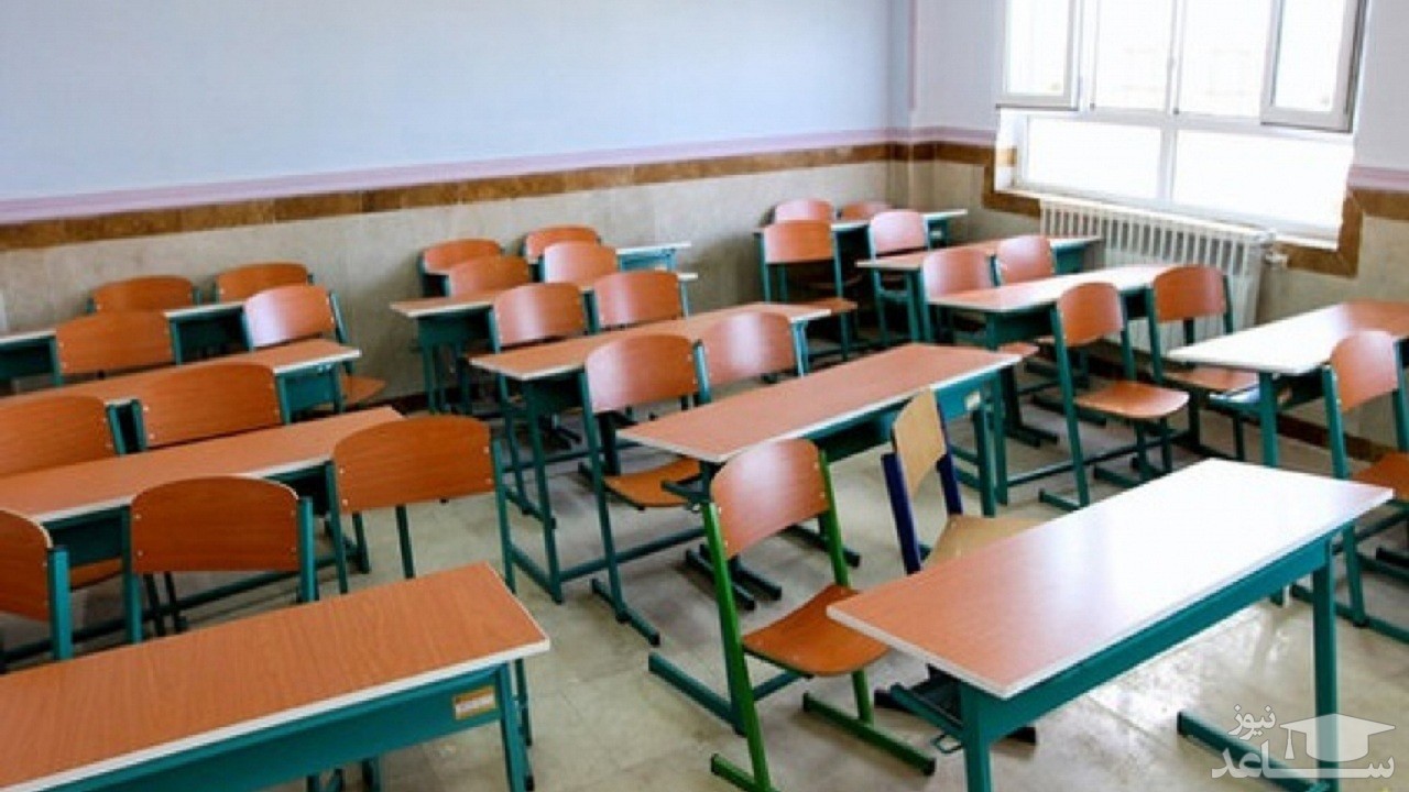 مدارس ابتدایی در استان تهران به مدت یک هفته غیرحضوری شد