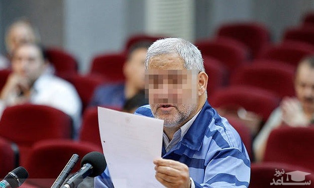 حکم قطعی مدیرعامل موسسه ثامن‌الحجج صادر شد