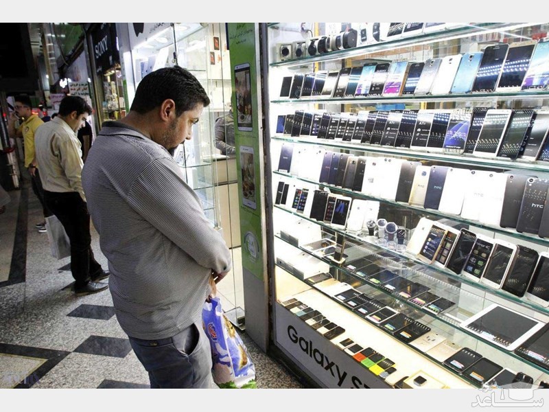 نوسانات قیمت گوشی موبایل در بازار ایران چگونه است؟