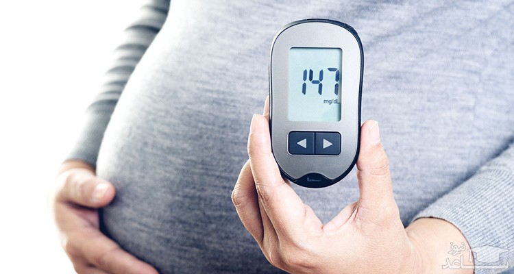 روش های درمان دیابت بارداری در خانه