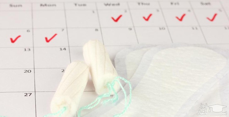 عوامل اختلالات قاعدگی در زنان