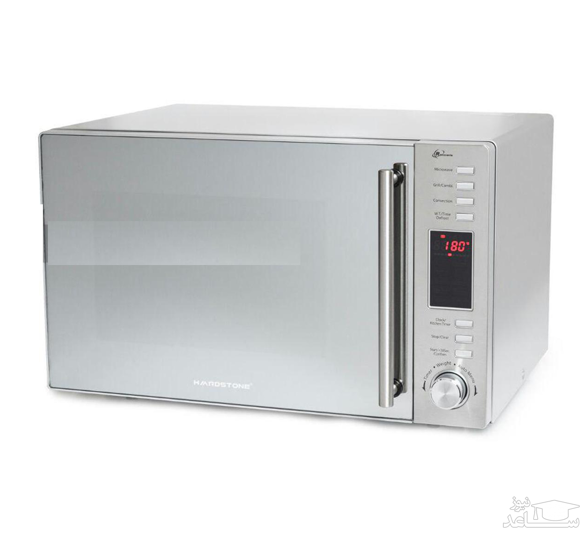 مایکروویو هاردستون مدل MW2300