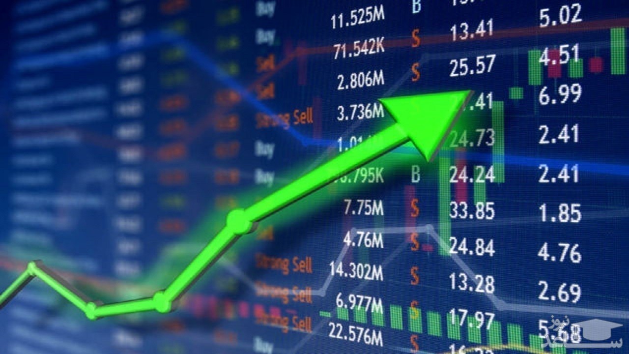 مهم‌ترین خبرهای بورسی امروز / سیگنال رئیس بانک مرکزی برای بورس