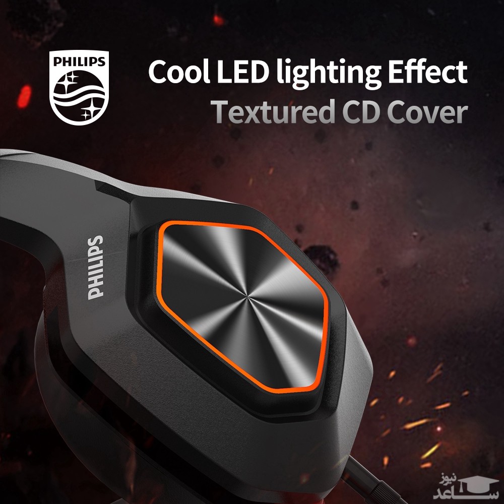 هدست مخصوص بازی فیلیپس مدل TAG1115