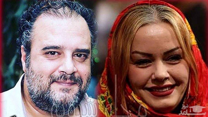 هومن برق نورد در کنار همسرش