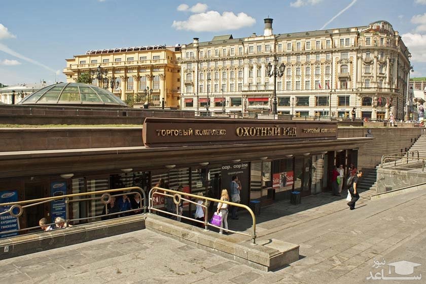 آشنایی با مرکز خرید اوکانتی راید در روسیه