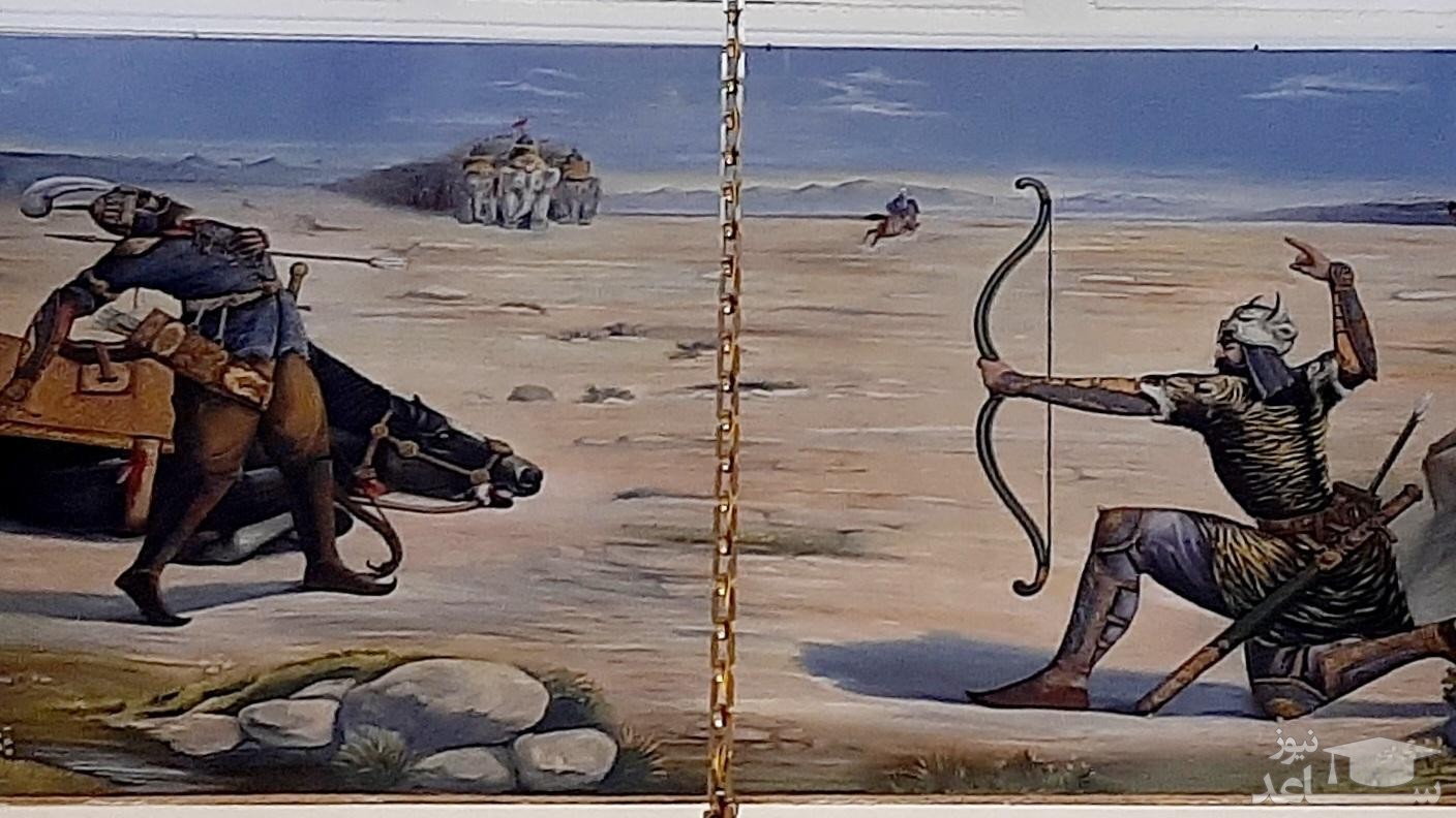 موزه آلبوم های سلطنتی و اسناد سعدآباد