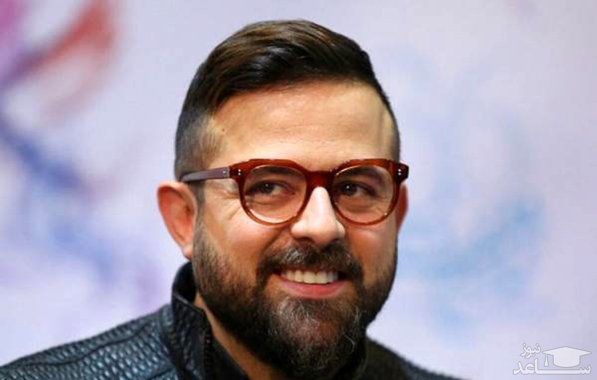 هومن‌سیدی و دخترش نیل