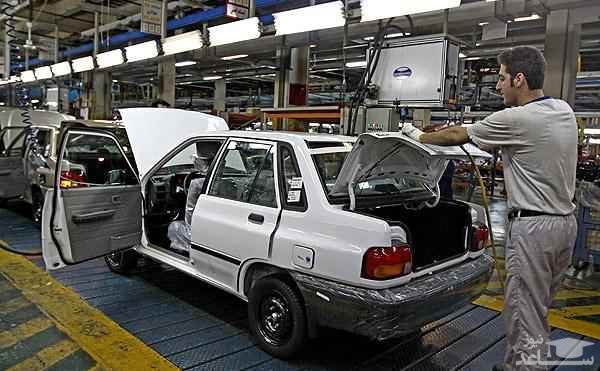 پشت پرده حراج پراید 18میلیون تومانی