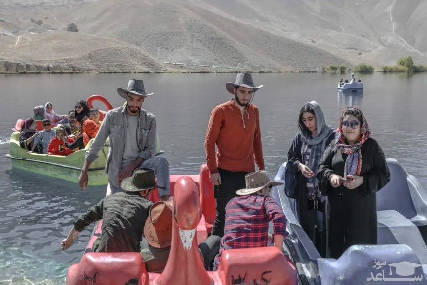 دریاچه "بند امیر" در بامیان افغانستان/ خبرگزاری فرانسه