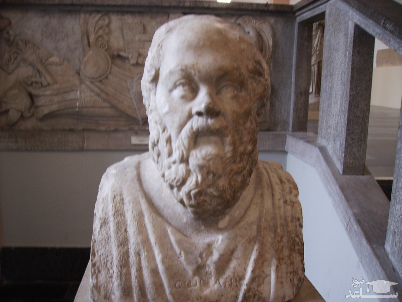 مجسمه سُقراط