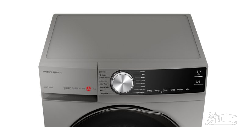 پنل لباسشویی پاکشوما مدل TFB 95401