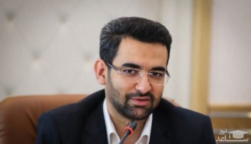 جهرمی: مقابل سانسور آمریکا می‌ایستیم