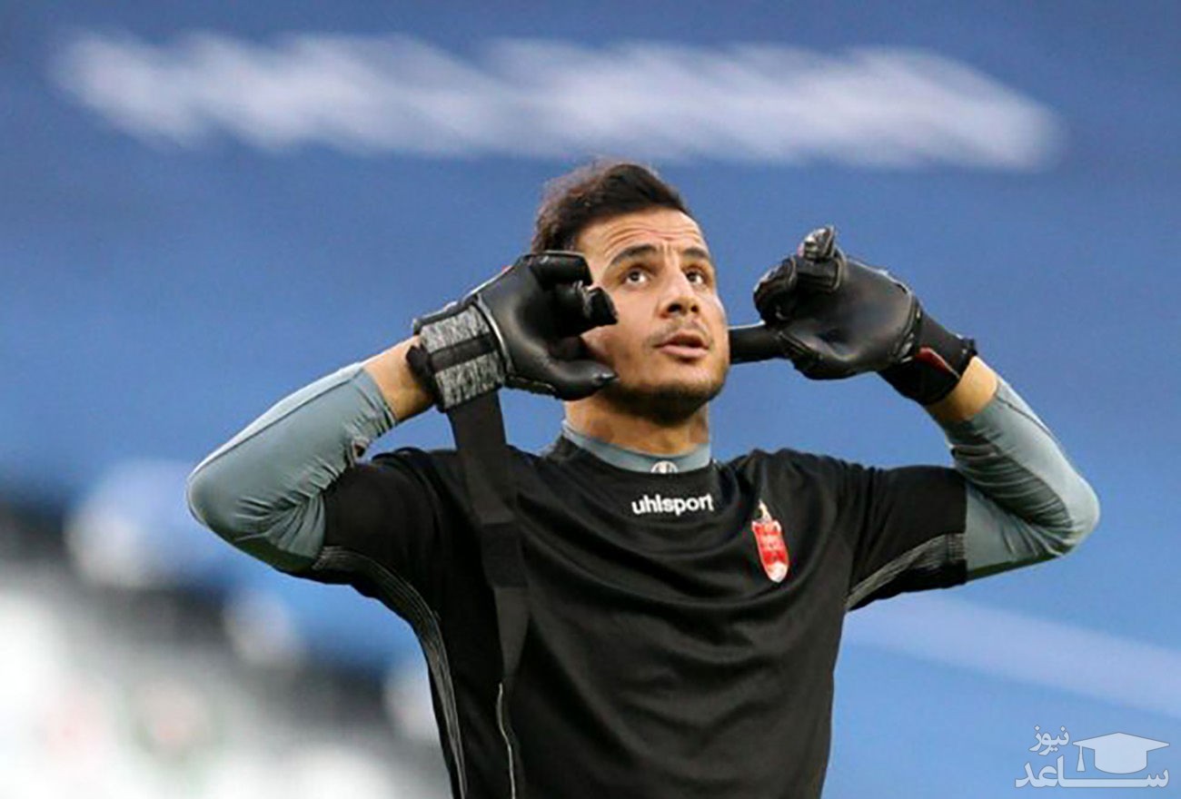 گلر پرسپولیس محروم شد