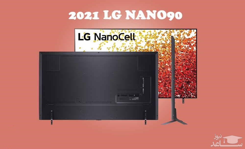 تلویزیون نانوسل 4K ال جی مدل NANO90 سایز 65 اینچ محصول 2021