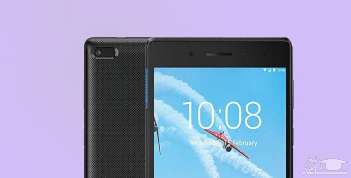 تب ای 7 تی بی 7104 اف