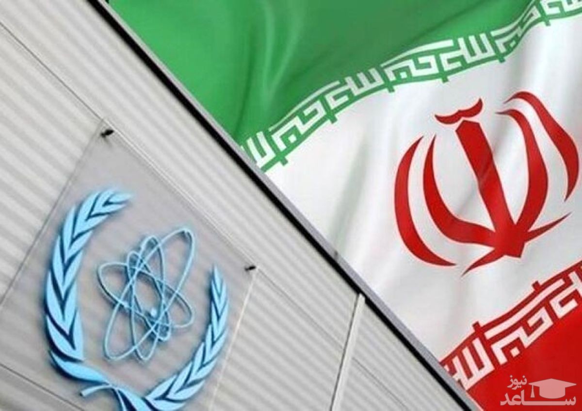 توافقات مهم میان ایران و آژانس اتمی