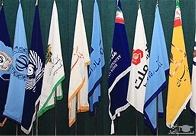 بدهی دولت به بانک ها چقدر است؟
