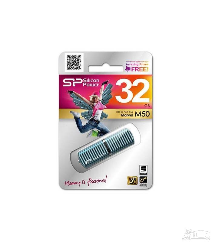 سیلیکون پاور مدل مارول ام 50