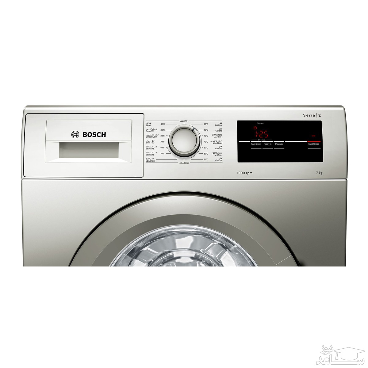 لباسشویی بوش مدل WAJ2017SGC