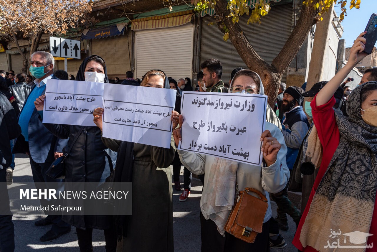 اجتماع بزرگ مردمی عدالت خواهان آب در استان چهارمحال و بختیاری