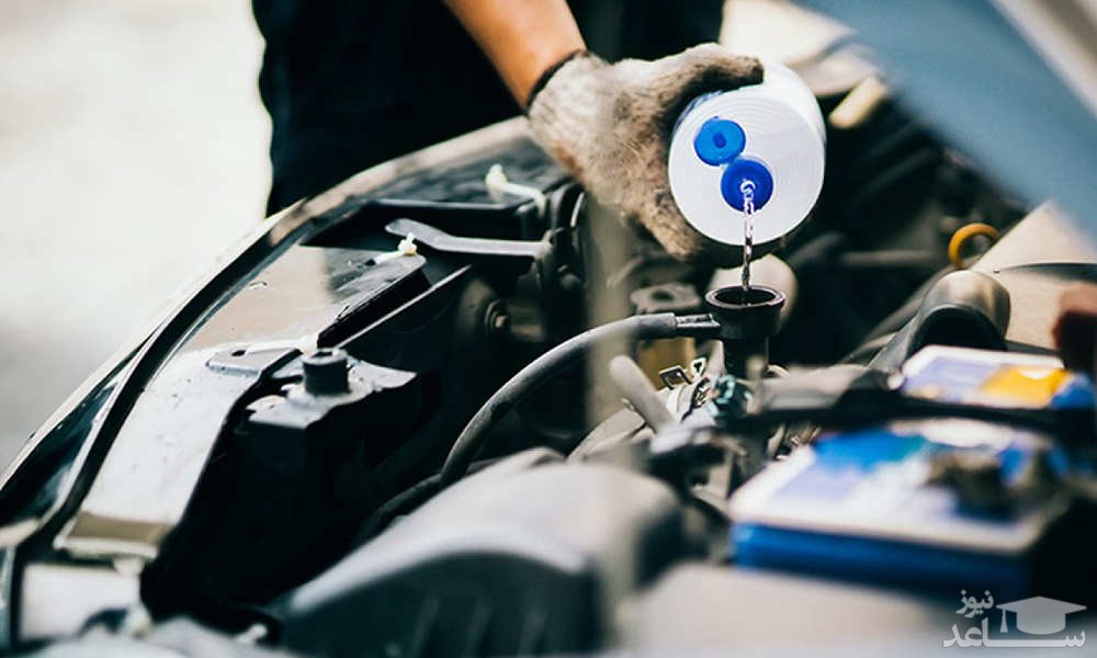 علت نشت آب از زیر ماشین