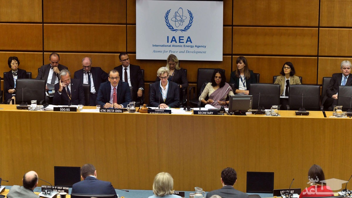 آیا شورای حکام بر علیه ایران قطعنامه صادر خواهد کرد؟