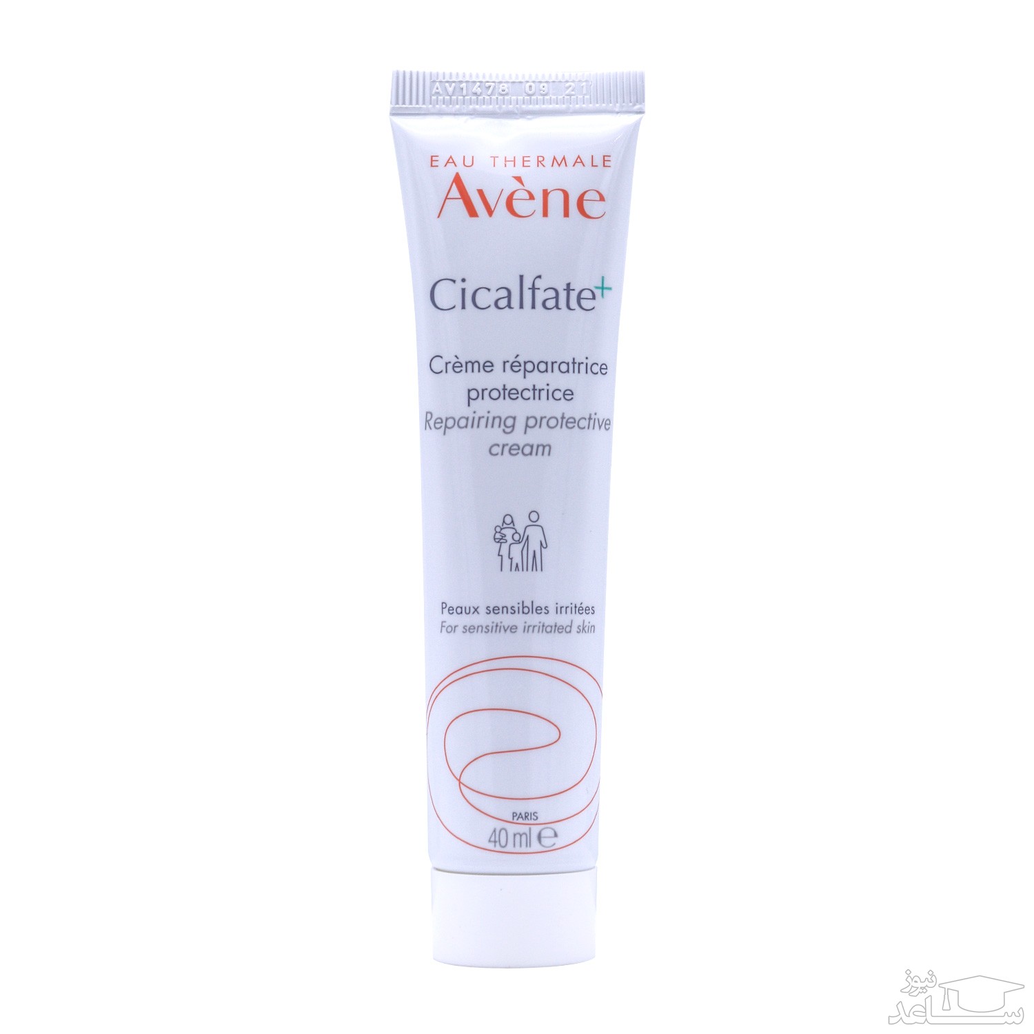 کرم ترمیم کننده